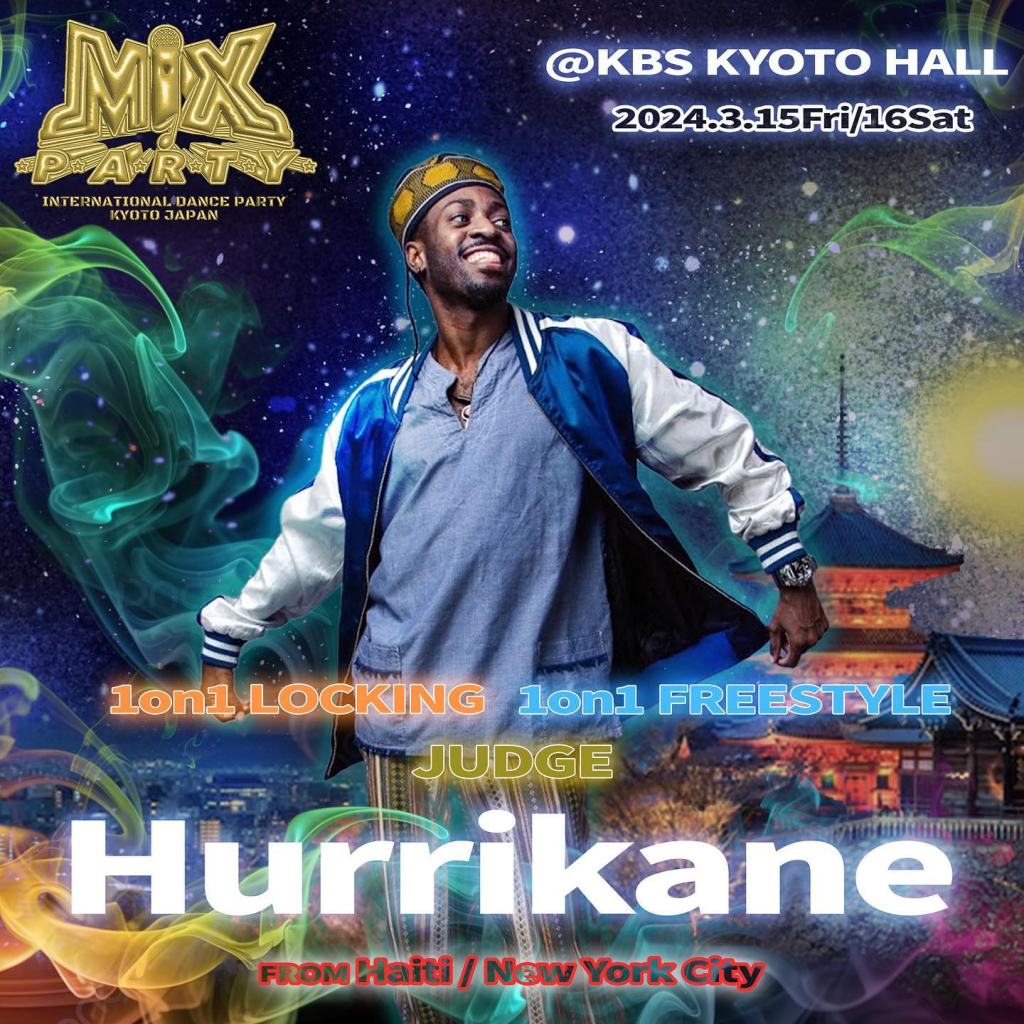 Hurrikane