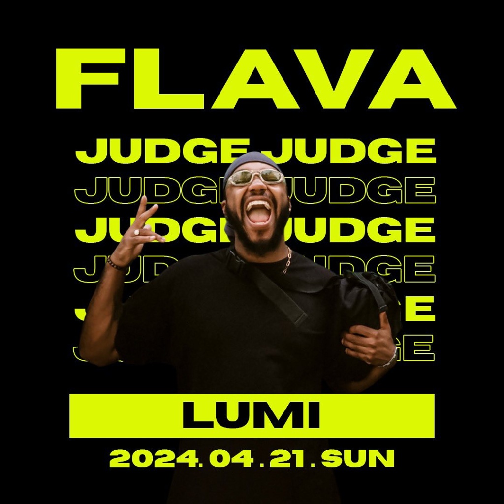 Lumi