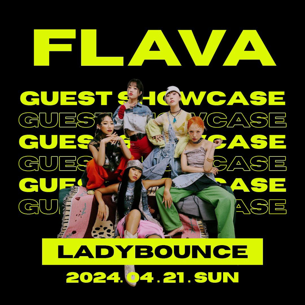 LadyBounce