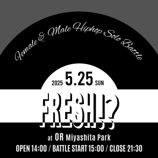 FRESH!?