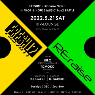 FRESH!? x RE:raise VOL.1