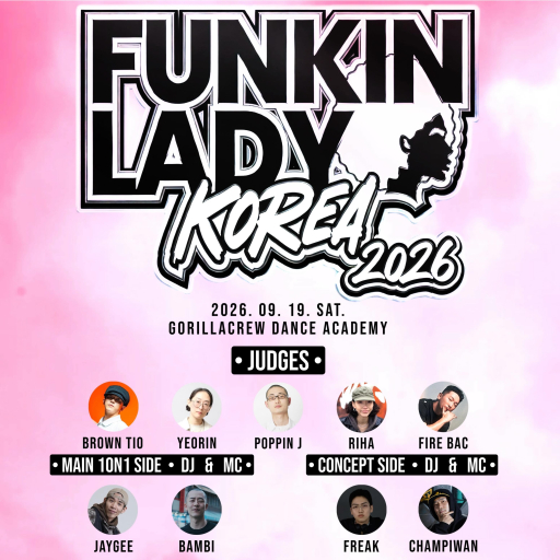 Funkin’lady korea