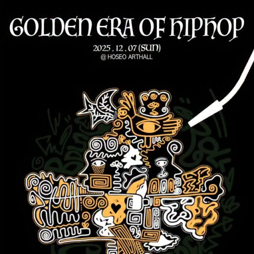 Golden era of HIPHOP 2025