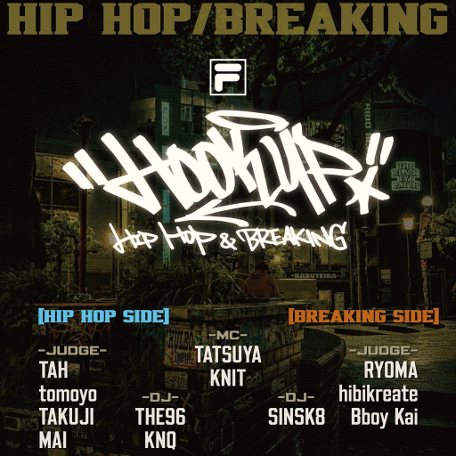 Hook up - HIP HOP & BREAKING