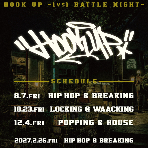 Hook up - Locking & Waacking