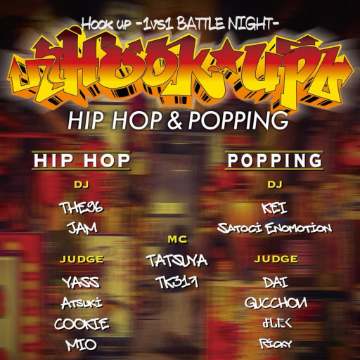 Hook up HIP HOP & POPPING