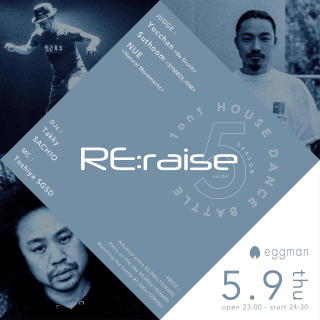 Re:raise Season 5 Vol. 4