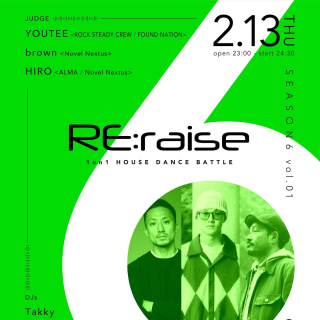 Re:raise Season 6 Vol. 1
