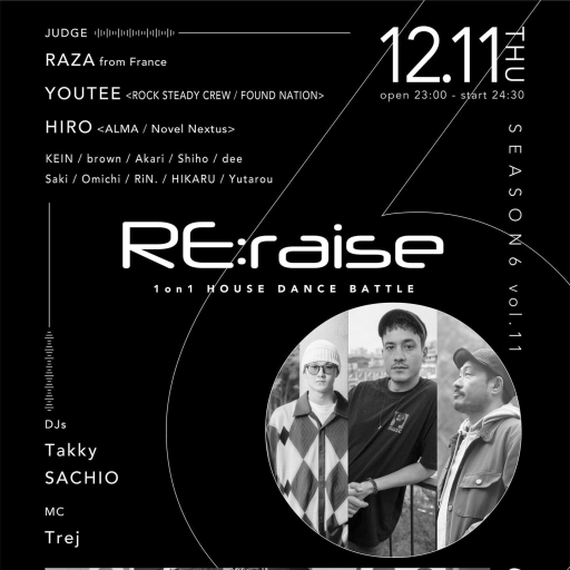 Re:raise Season 6 Vol. 11