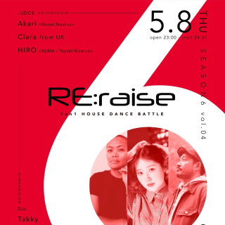 Re:raise Season 6 Vol. 4