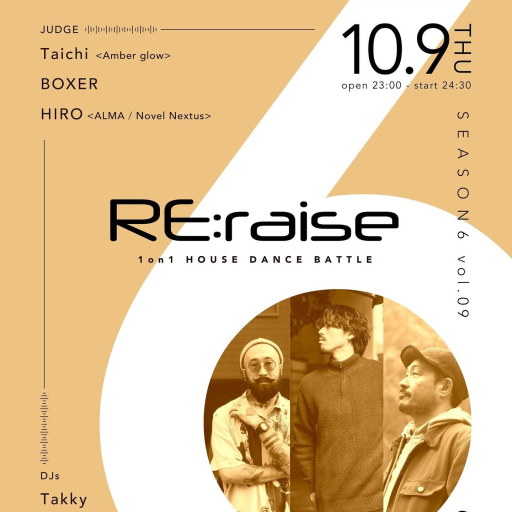 Re:raise Season 6 Vol. 9