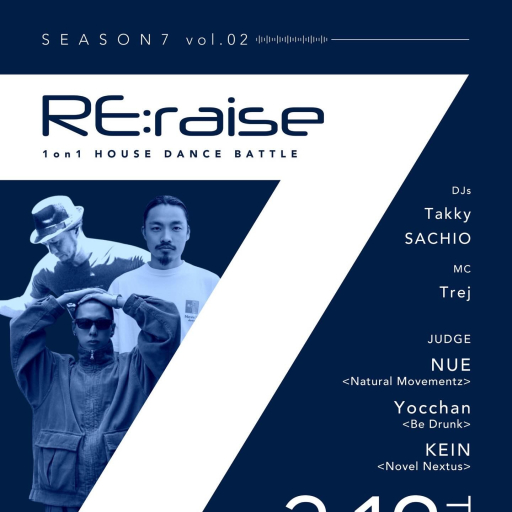 Re:raise Season 7 Vol. 2